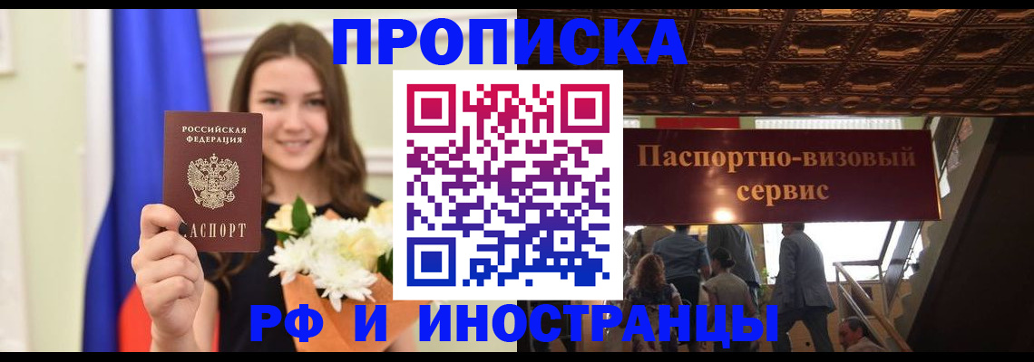 форма 3 в Березниках