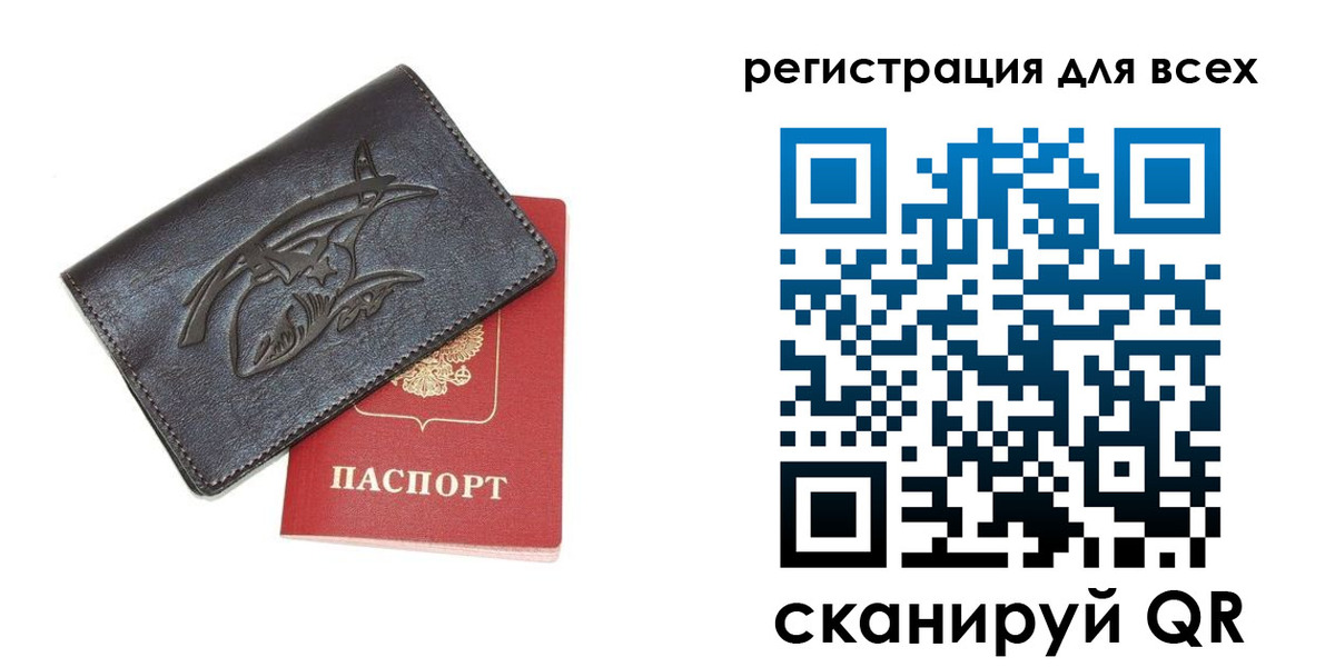 форма 3 в Березниках